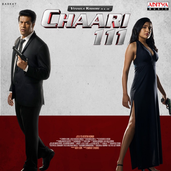 Chaari 111 (Original Motion Picture Soundtrack) - Single