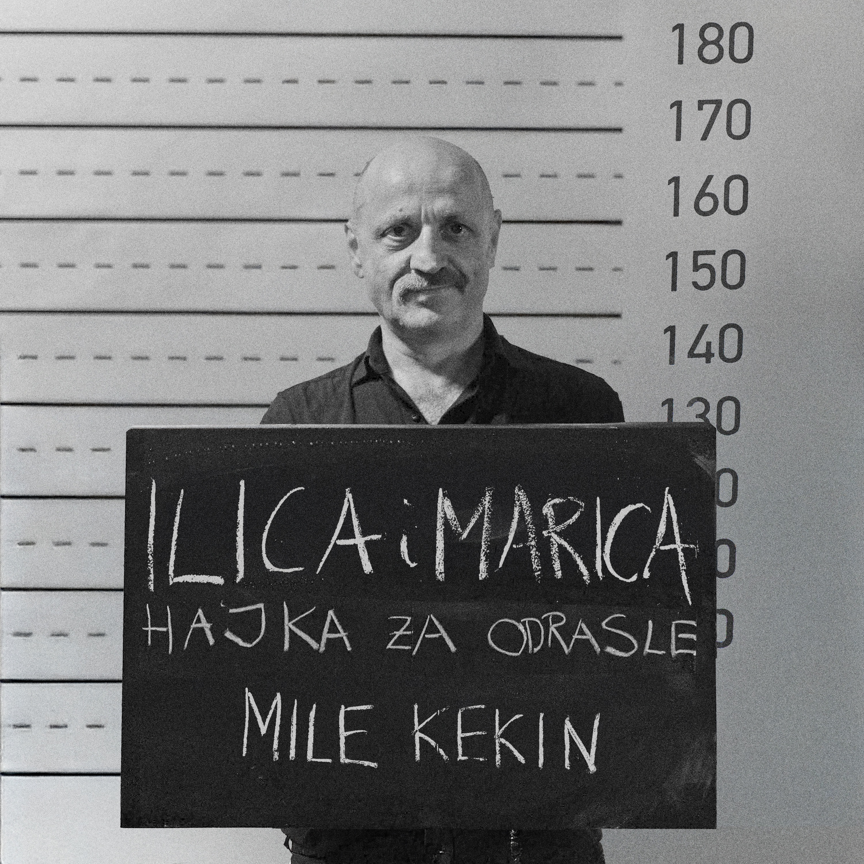 Ilica i marica - Hajka za odrasle - Single