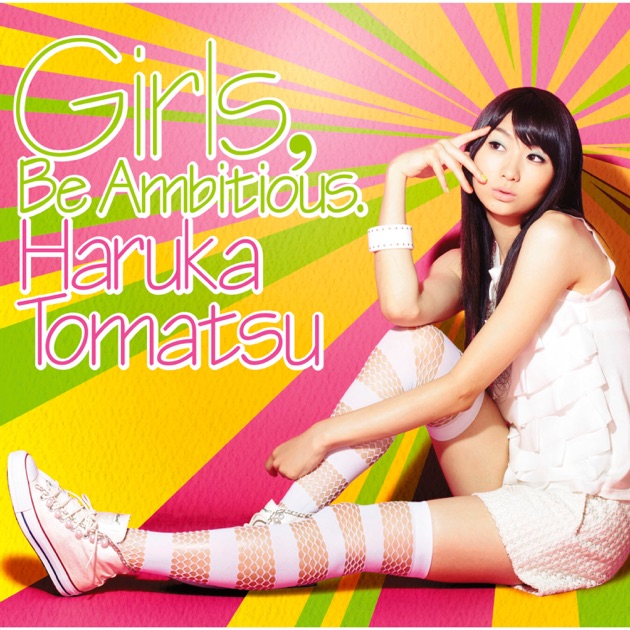 NO, Thank You! - EP - 放課後ティータイムのアルバム - Apple Music