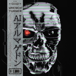 SKYNET