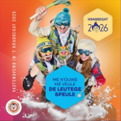 Me N'ouwe Mè Veule De Leutege Speule (2026)
