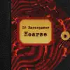 16 Horsepower - Black Soul Choir