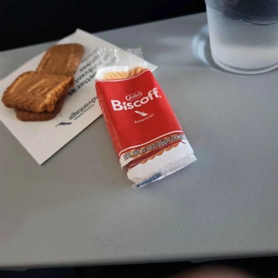 i make u feel alive - Single