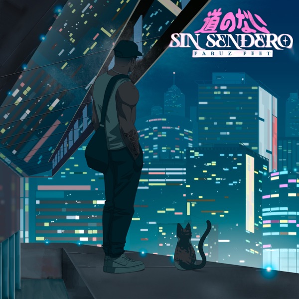Sin Sendero - EP