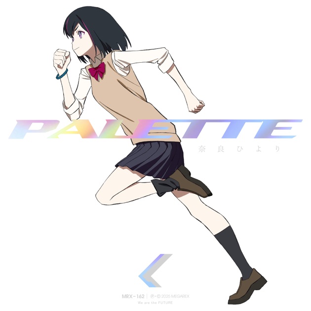 Rizing Destruction - lapixのアルバム - Apple Music