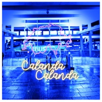 Calanda Calanda - Single - Gimma