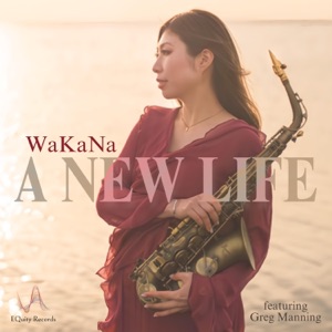 A New Life (feat. Greg Manning) - Single