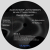 Bentik Zone - EP - Alexander Johansson & Mattias Fridell
