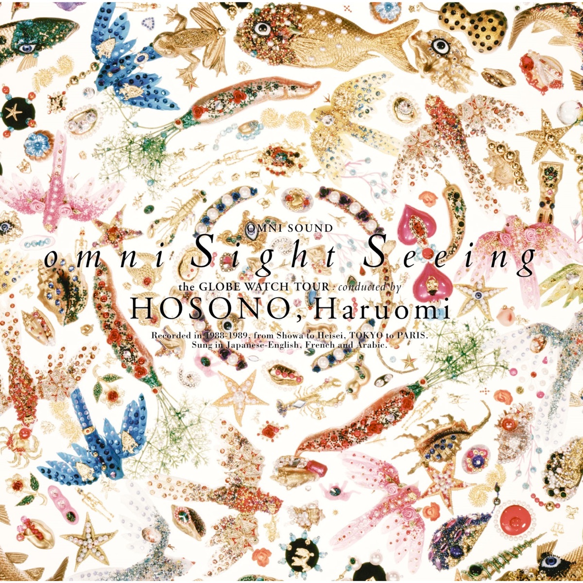 細野晴臣 - omni Sight Seeing (2020 Remastering) (1989) [iTunes Plus AAC M4A]-新房子