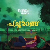 Pachamanga - Single - Mangosteen Club, Anuja Unni, HARIPRASAD SR & Ajay Jishnu Sudheyan
