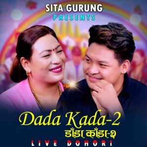 Dada Kada 2 (Live)
