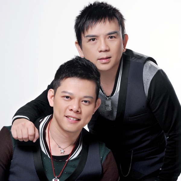 Nhớ 2
