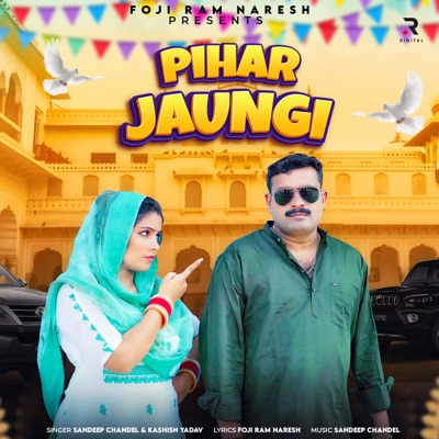 Pihar Jaungi - Single