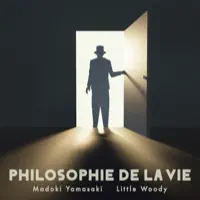 Philosophie de la vie