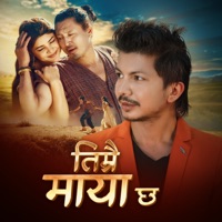 Timrai Maya Chha - Single - Ramesh Pathak