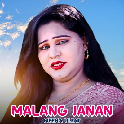 Malang Janan