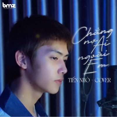 Chẳng Nợ Ai Ngoài Em (Cover) - Single