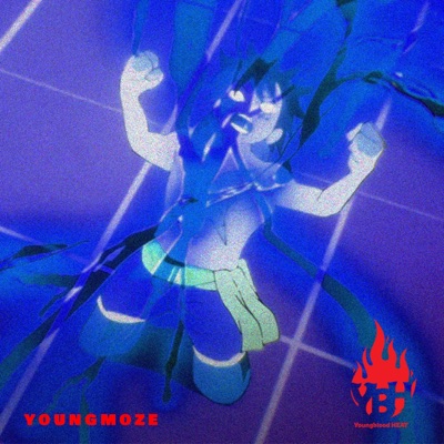 I FEEL IT (Versions) - EP