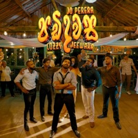 Jo Perera, Cozzy & Jeewaka Weerasinghe - Padi Dawasa