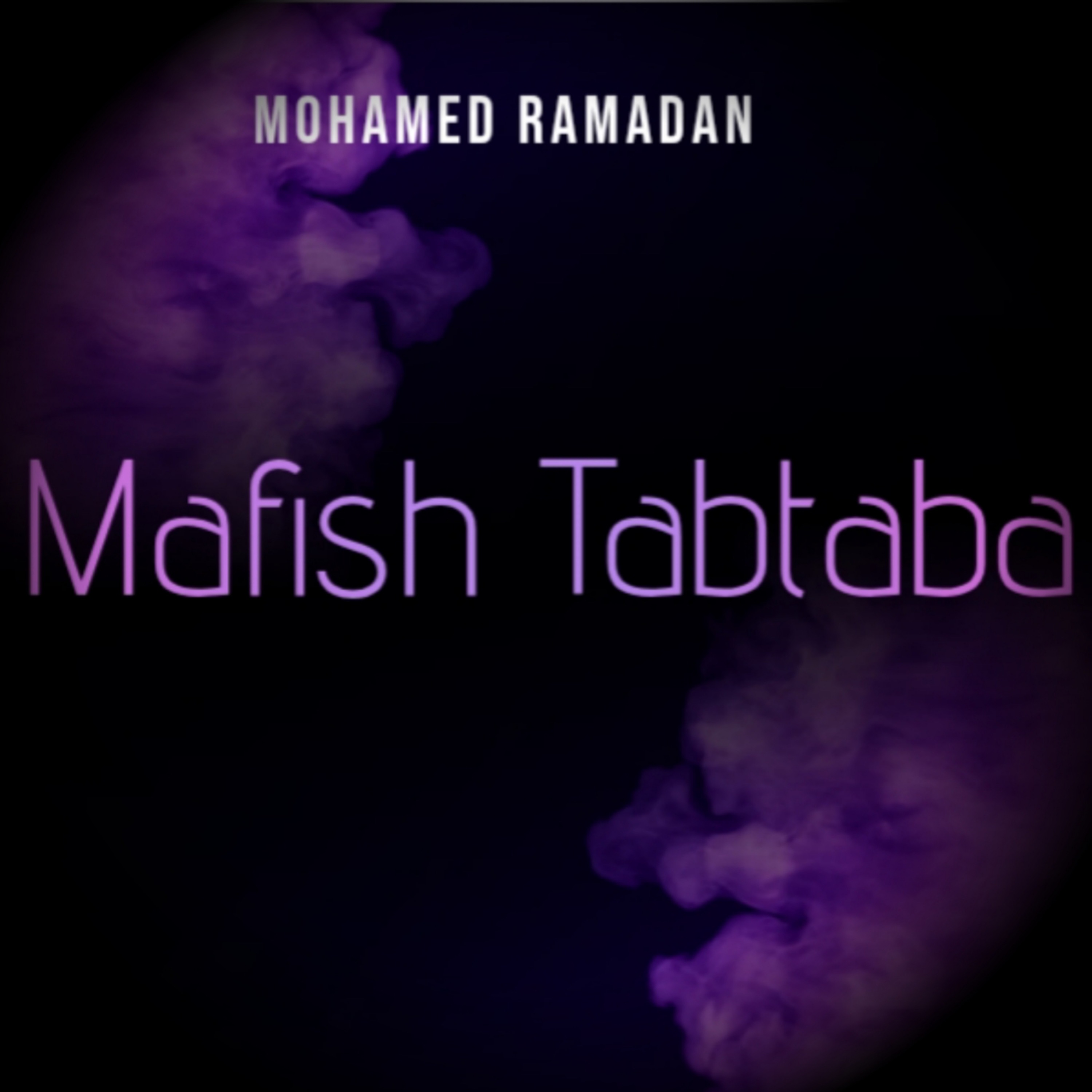 Mohamed Ramadan - Mafish Tabtaba