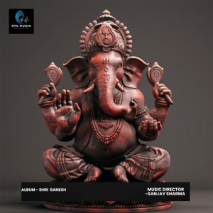 Shri Ganesh - EP