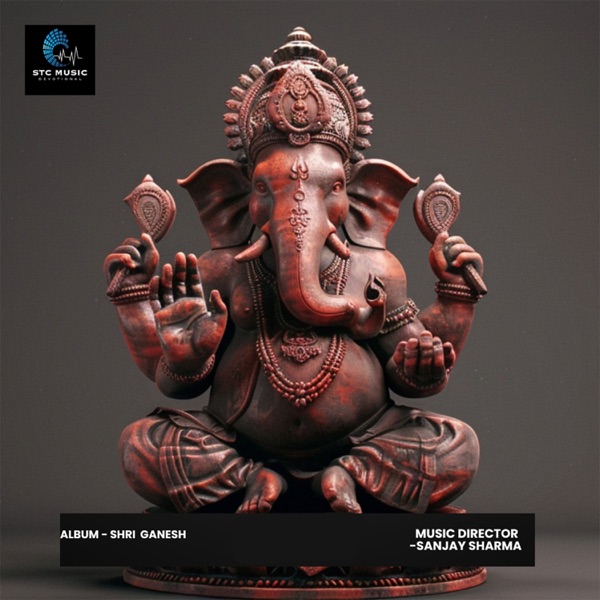 Shri Ganesh - EP