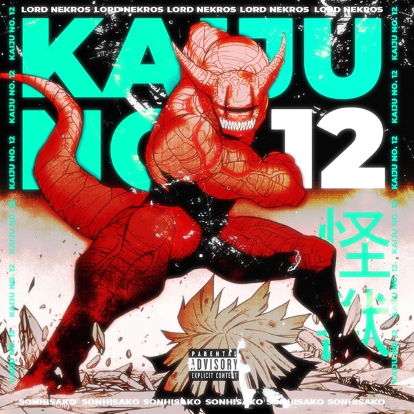 Kaiju No. 12 - Single