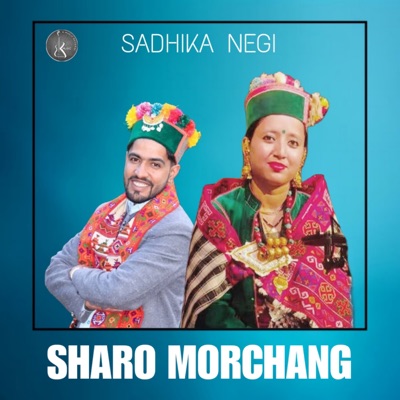 Sharo Morchang - Single