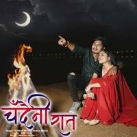 Chandaini Raat - Single - Prabhat Yadav & Champa Nishad