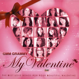 เรื่องมหัศจรรย์ Lula