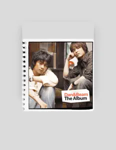 DanBeam: песни, клипы, биография, даты выступлений и многое другое.