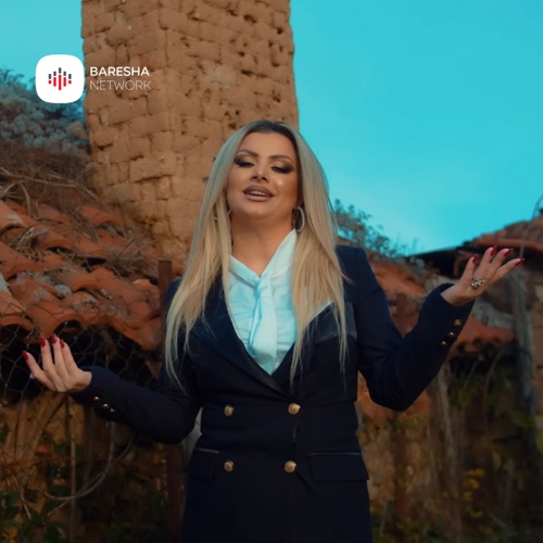 Jeta e gurbetit - Single