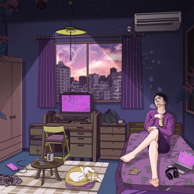 PURPLE ROOM - EP