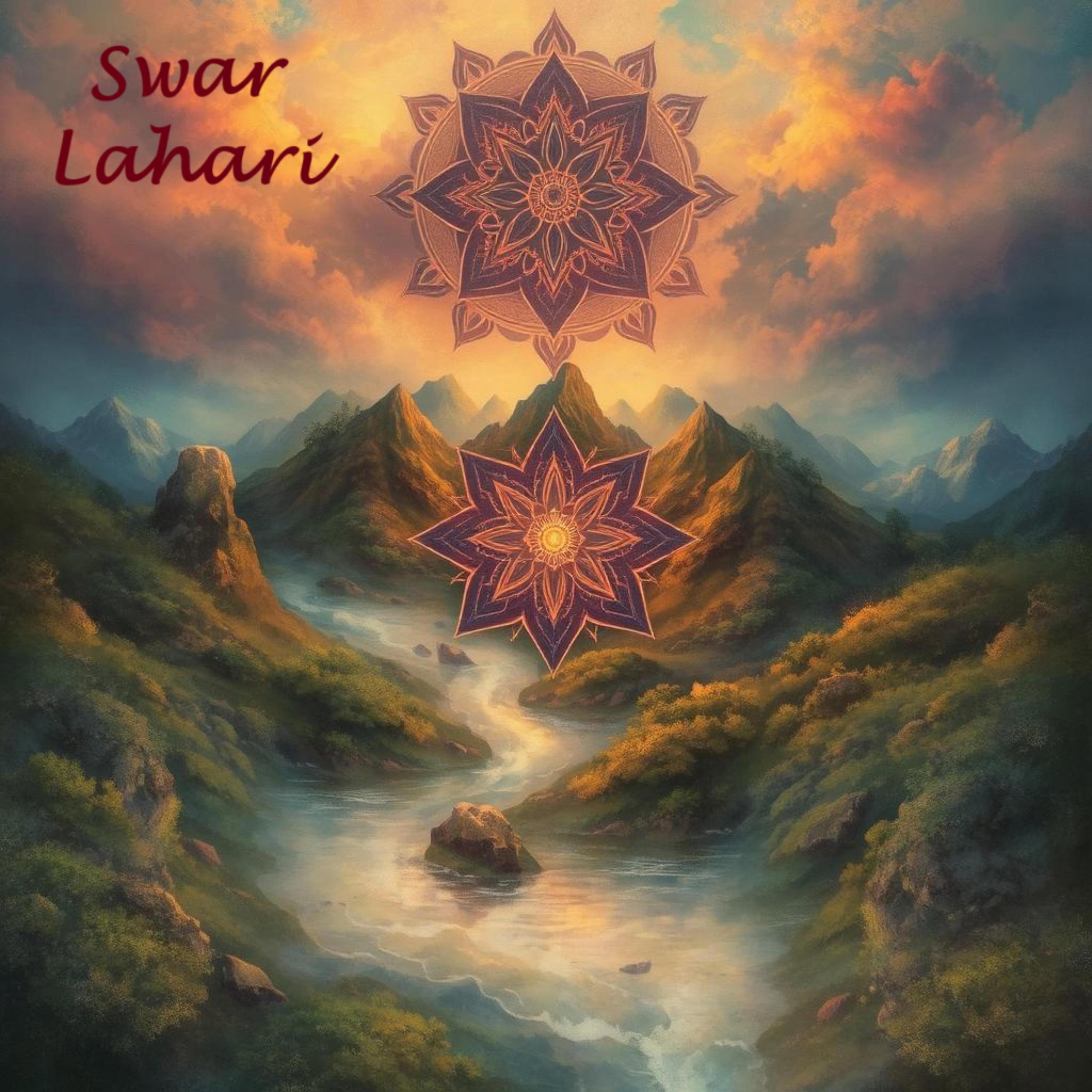 Swar Lahiri by Avra Banerjee album cover