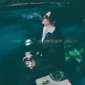 JONAZ