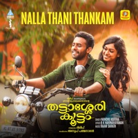 Nalla Thani Thankam (From 