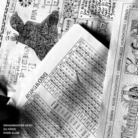 Kode Alam (feat. Grandmaster Kesh & Da Kriss) - Single - GULLSKANK