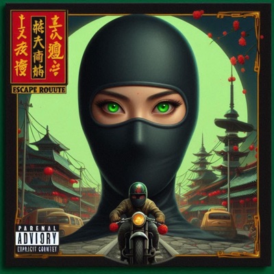 RUTA DE ESCAPE (feat. BBalenzia) - Single