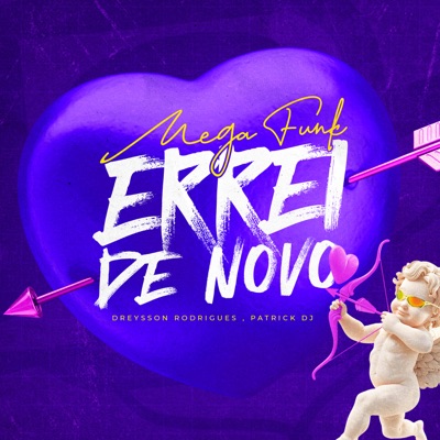 Mega Funk Errei de Novo (feat. MC C4) - Single