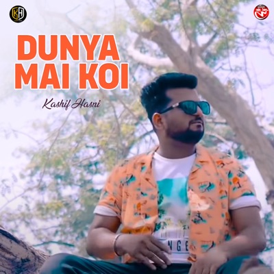 Dunya Mai koi - Single