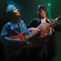 Bouyandi (feat. Younes Hadir) - Single - Ayoub Houmanna