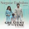 Sorgame Endralum (GOAT Version) - Ilaiyaraaja, Yuvan Shankar Raja & S. Janaki lyrics