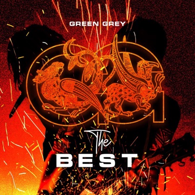 The Best (Remastered 2024)