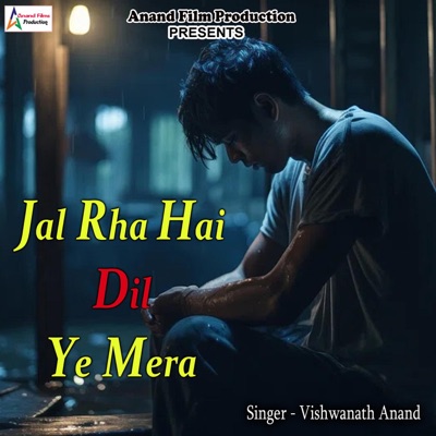Jal Rha Hai Dil Ye Mera - Single
