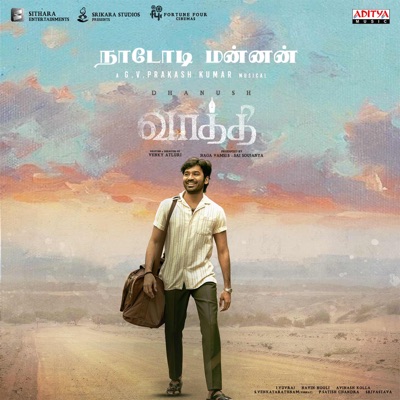 Naadodi Mannan (From "Vaathi") - Single
