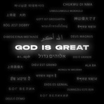 God Is Great - Single