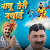 Nachu Teri Nachai - Single - Harender Nagar