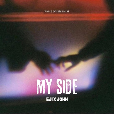 My Side (feat. John) - Single
