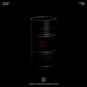 System (Malus Remix)
