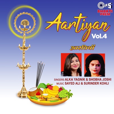Aartiyan, Vol. 4
